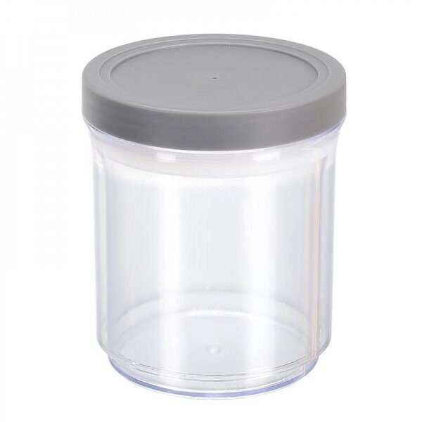 Boite de conservation extensible m18 transparent-gris  - CDISTR